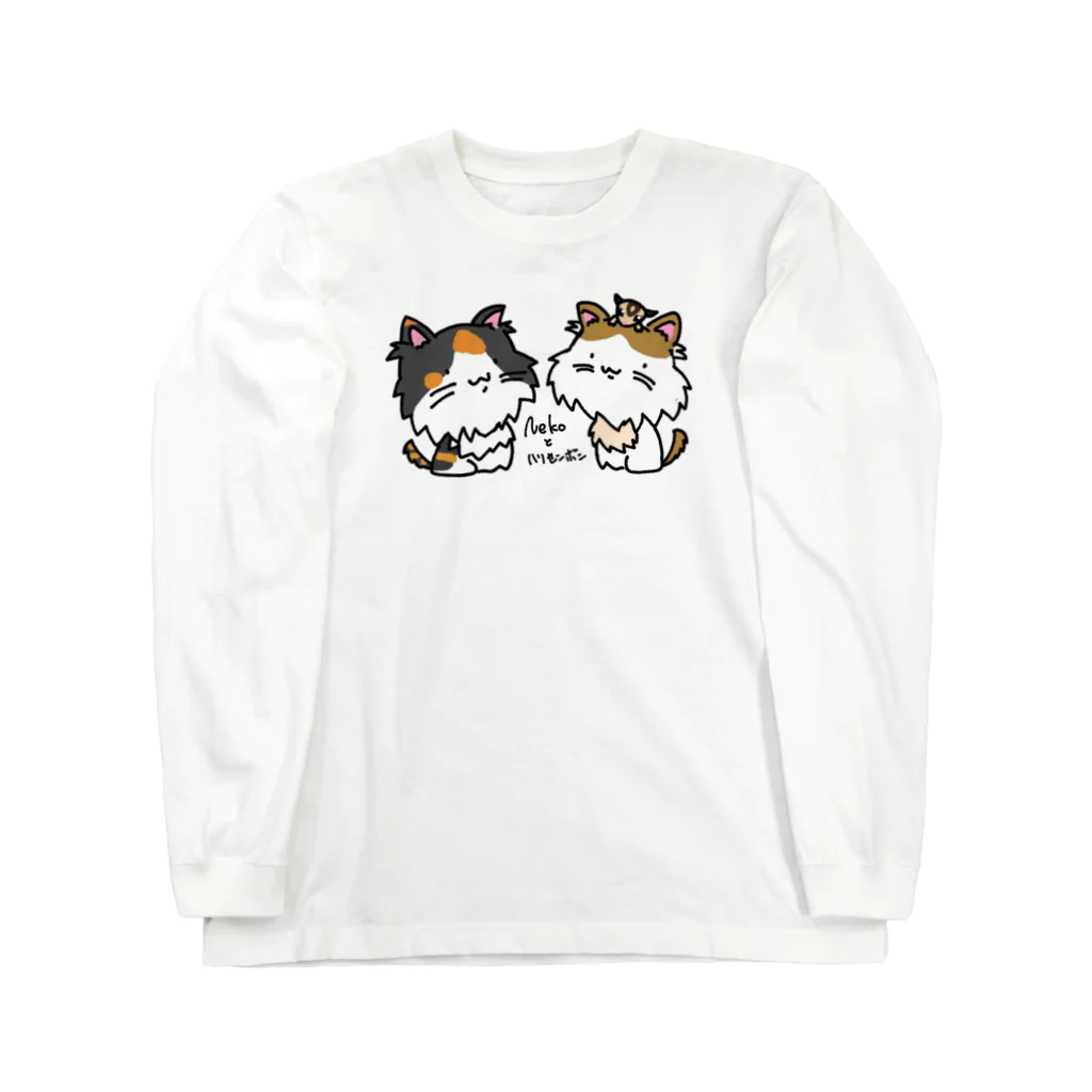 猫とハリセンボン🚗車中泊の旅の猫ハリ家の主役達 Long Sleeve T-Shirt
