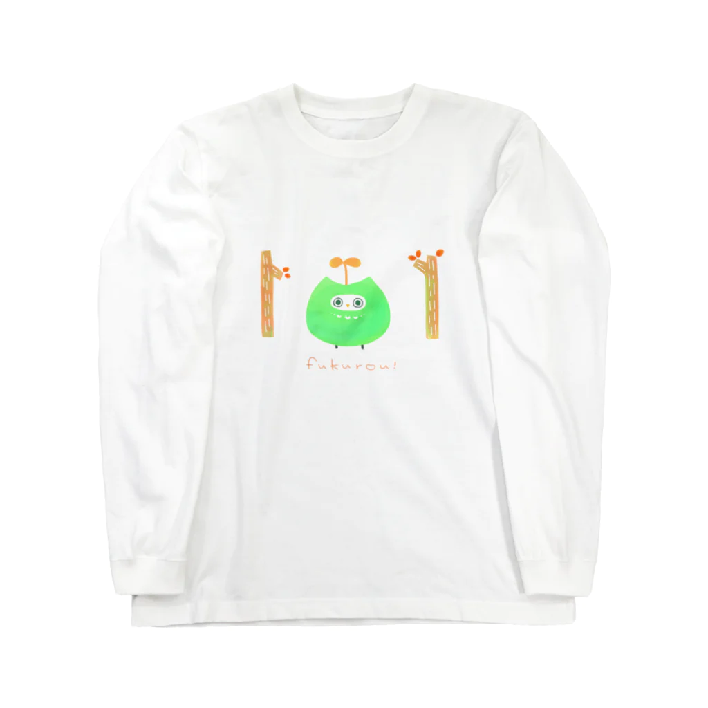 あこりねとのfukurou! Long Sleeve T-Shirt