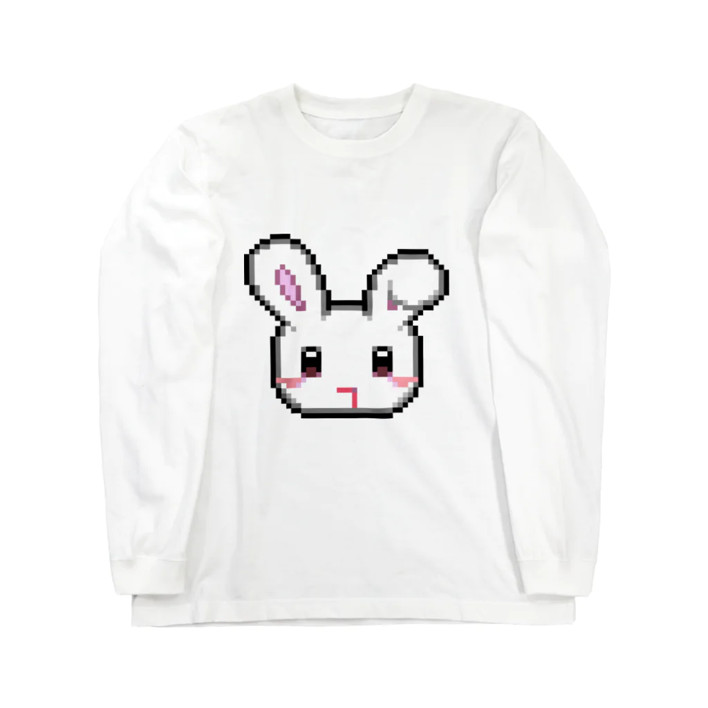 あくむ病院のドット吐血うさぎちゃん Long Sleeve T-Shirt