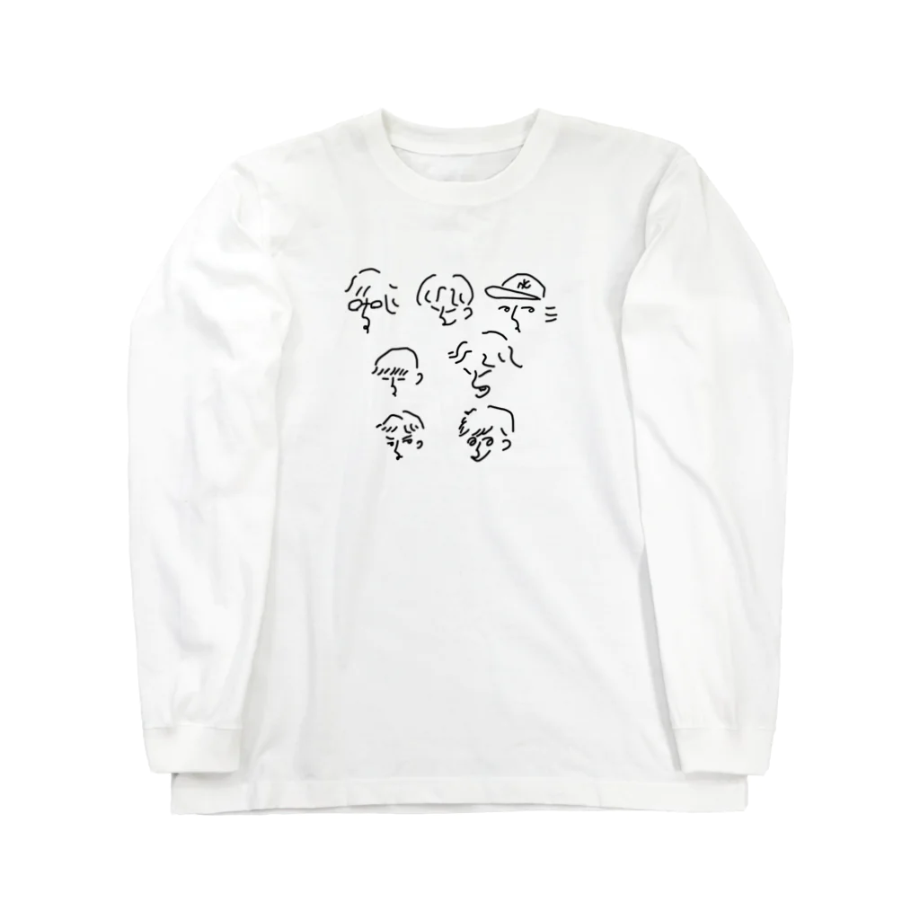 ｱｲﾊﾗｲｵﾝのあいつら Long Sleeve T-Shirt