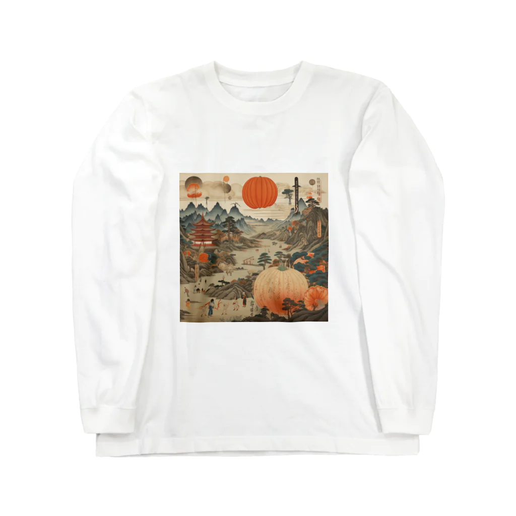 しゅんぺーのAI-AWAJI  Long Sleeve T-Shirt