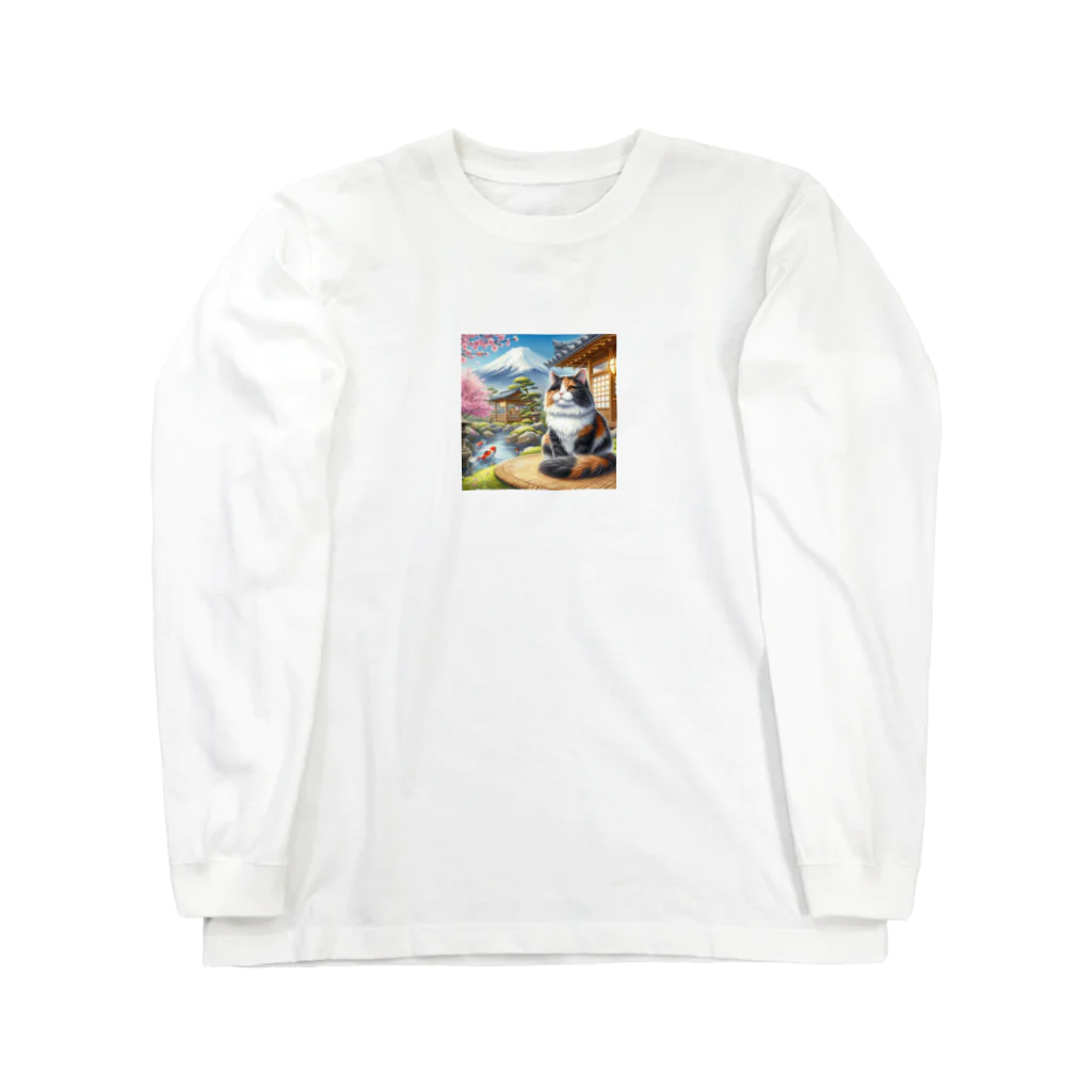 taiseibowのネコ＆富士山 Long Sleeve T-Shirt