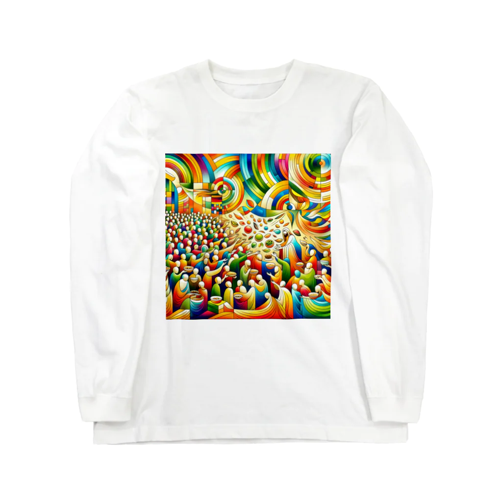 7no70の五千人の給食 Long Sleeve T-Shirt