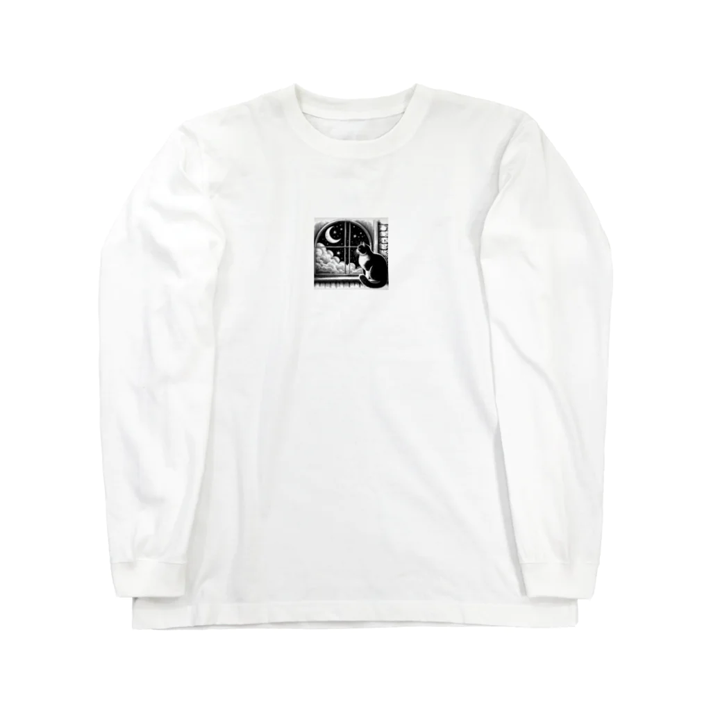 アートフル・メッセンジャーのゆめねこ Long Sleeve T-Shirt