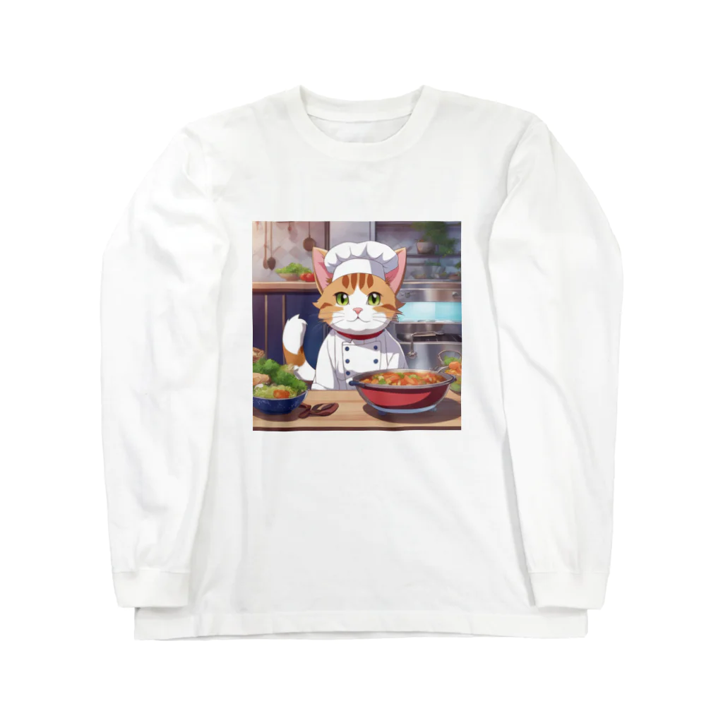 ネコのお部屋のパティシエデビューのネコ Long Sleeve T-Shirt