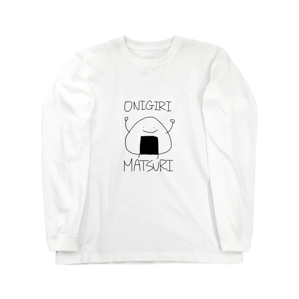 むゆのONIGIRI MATSURI ロングスリーブTシャツ