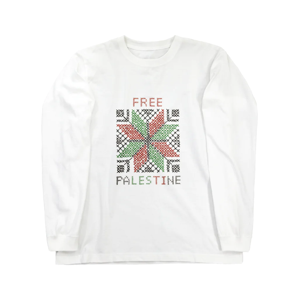 ❤kabotya❤のFREE Palestine 正方形 Long Sleeve T-Shirt