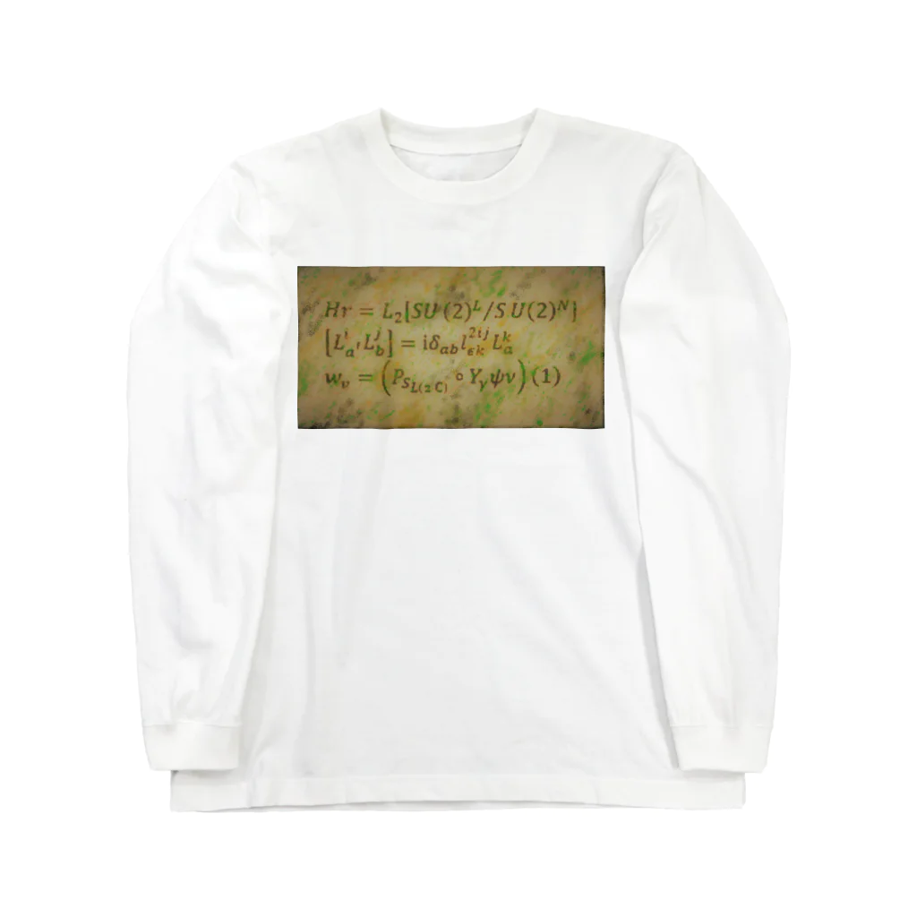 Physicsのループ量子重力理論 Long Sleeve T-Shirt