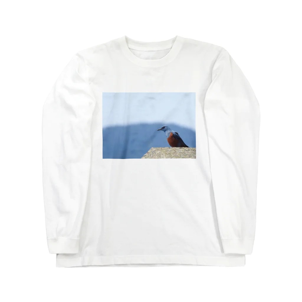 ゆりのイソヒヨドリ Long Sleeve T-Shirt