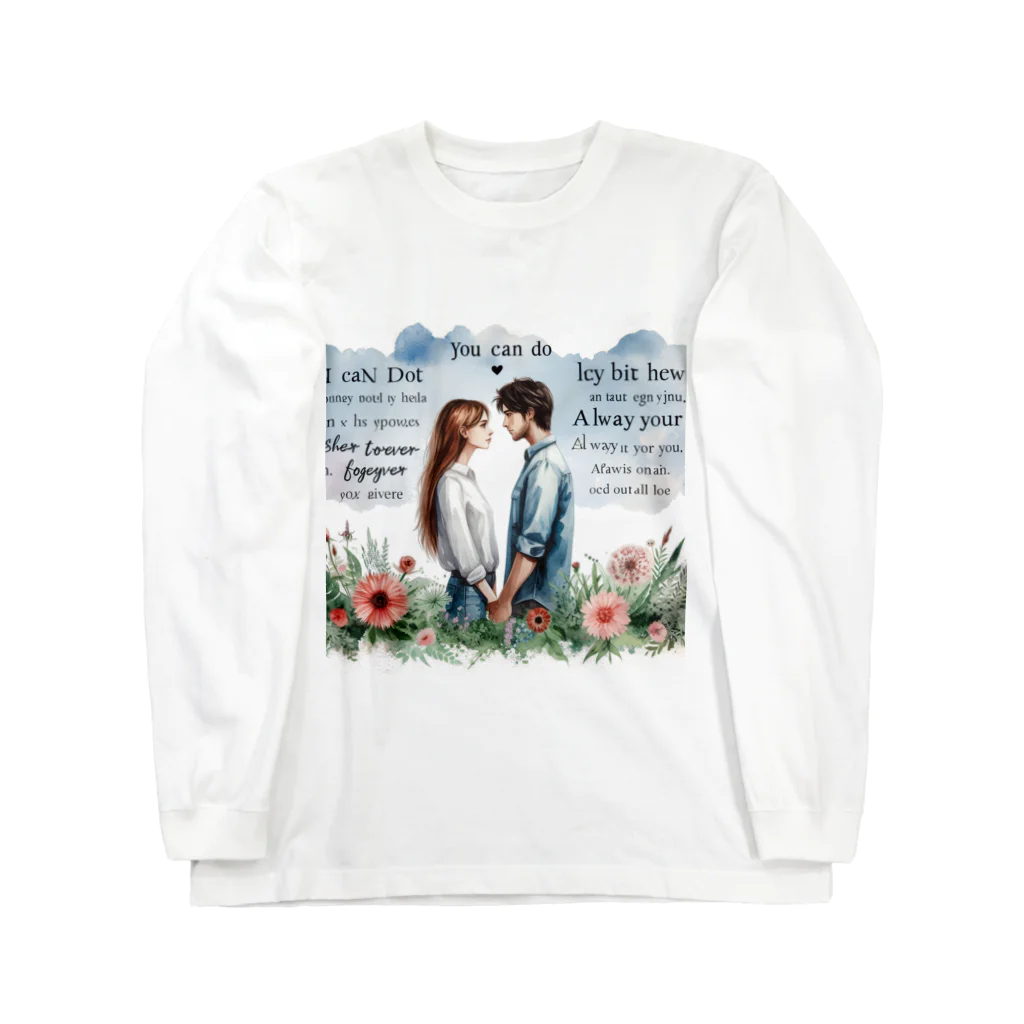 Lovers-chapelの支え合う恋人4 Long Sleeve T-Shirt