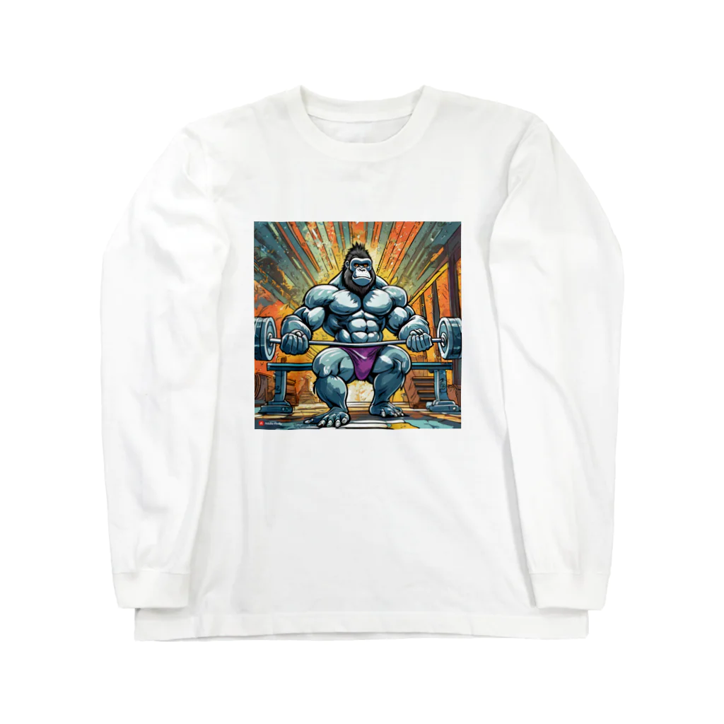 gollisquatのアームカールゴリラ Long Sleeve T-Shirt