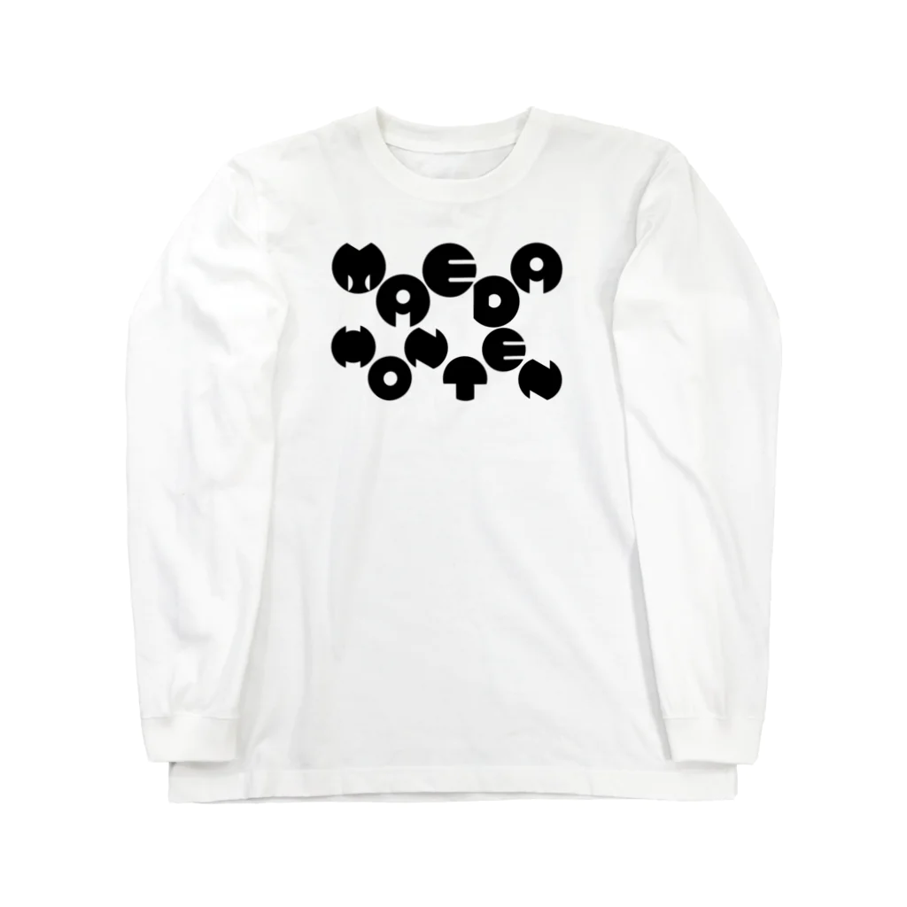  LUCKY BY CHANCE(らっきーばいちゃんす)のMAEDAHONTEN(○BLACK) Long Sleeve T-Shirt