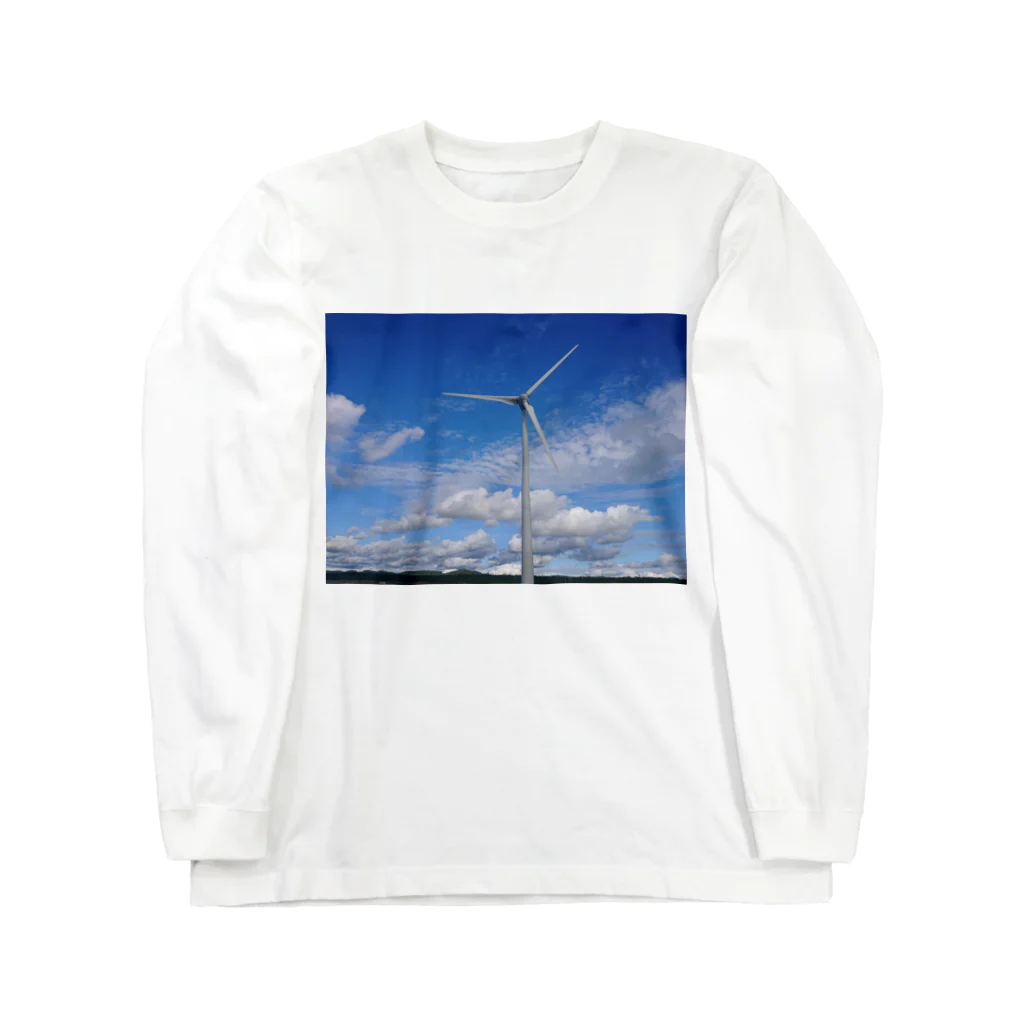 渡部　擁介の青い空と風車 Long Sleeve T-Shirt