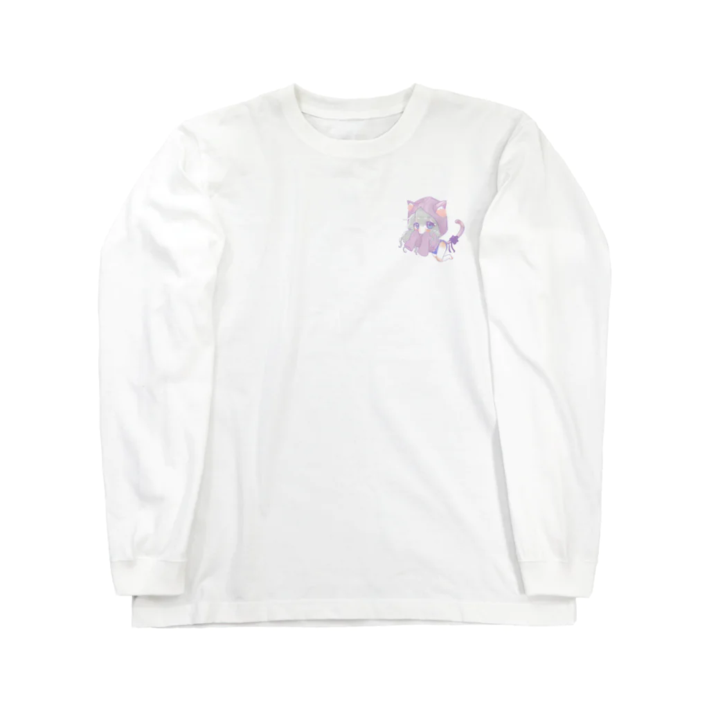 ALMの水着代理ちゃん Long Sleeve T-Shirt