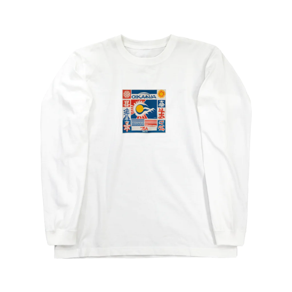 kaiminsapoの沖縄　琉球ティーダロゴ Long Sleeve T-Shirt