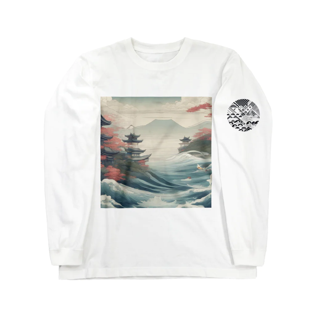 curtisの日本建築と海 Long Sleeve T-Shirt