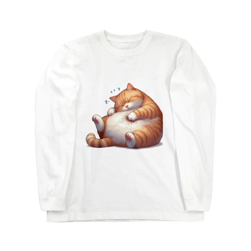 ニャーちゃんショップのイビキをかいて眠るポッチャリ猫 Long Sleeve T-Shirt