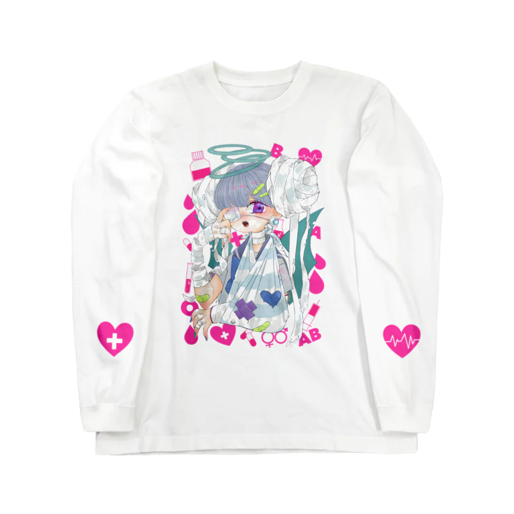 ティダのギブスちゃん Long Sleeve T-Shirt