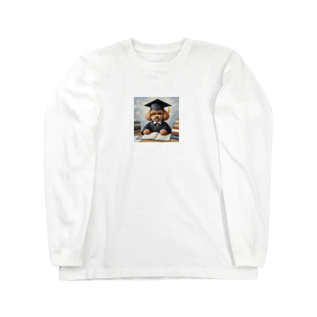 s30zcの勉強を頑張るトイプードル Long Sleeve T-Shirt