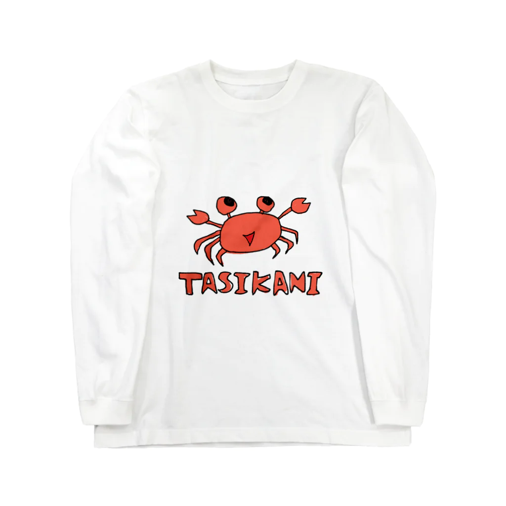 YASAKA_TWITCHのアパレル Long Sleeve T-Shirt