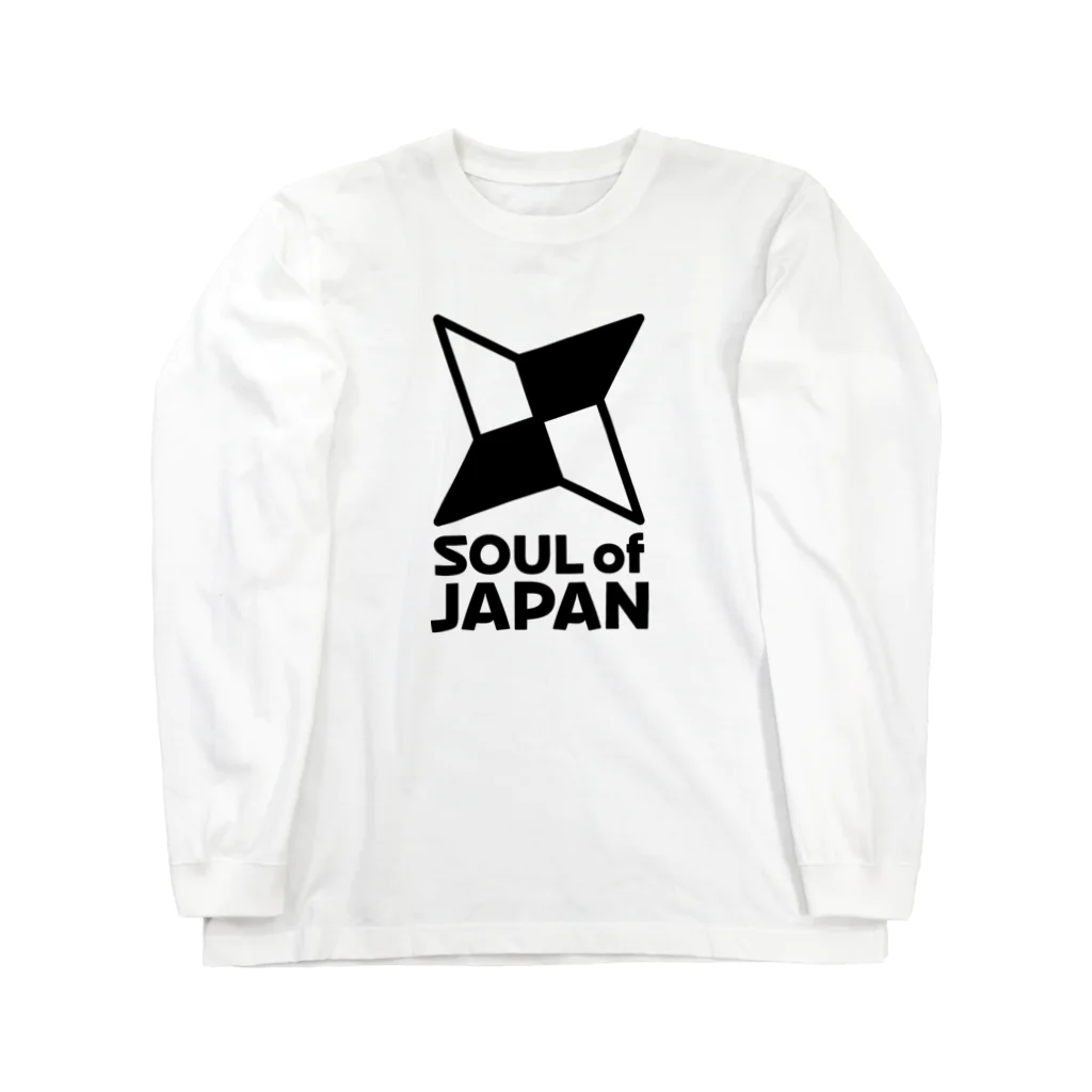 QUQU_WORKSのソウルオブジャパン 折り紙の手裏剣デザイン 大和魂 日本 ブラック Long Sleeve T-Shirt