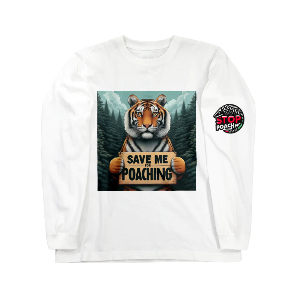 STOP POACHNGのＴＩＧＥＲ（トラ） ロングスリーブTシャツ