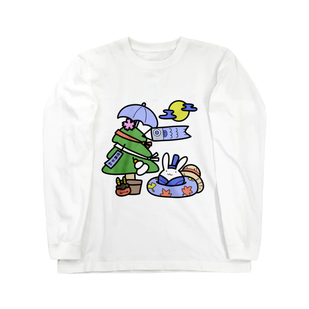 幸うさ.comの季節に迷った時用 Long Sleeve T-Shirt