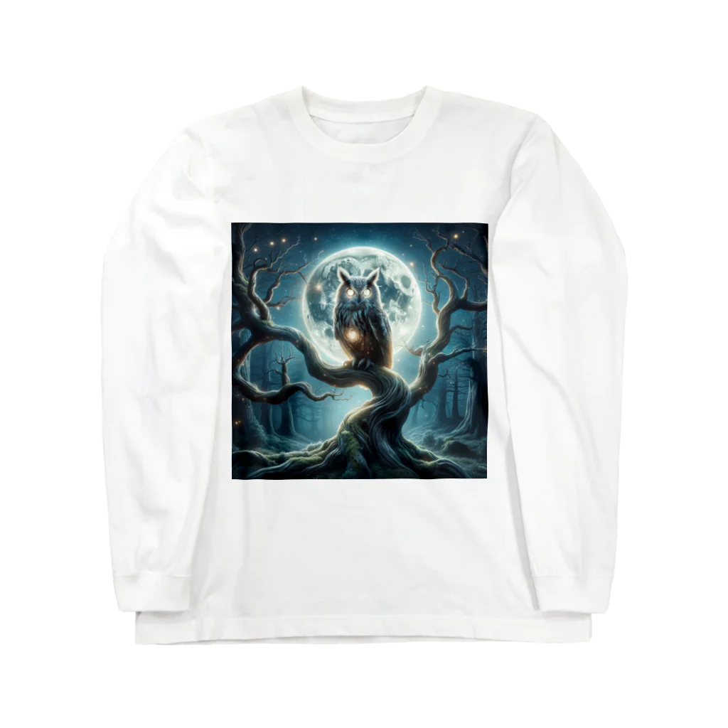 PRINCESSの夜のみみずく Long Sleeve T-Shirt