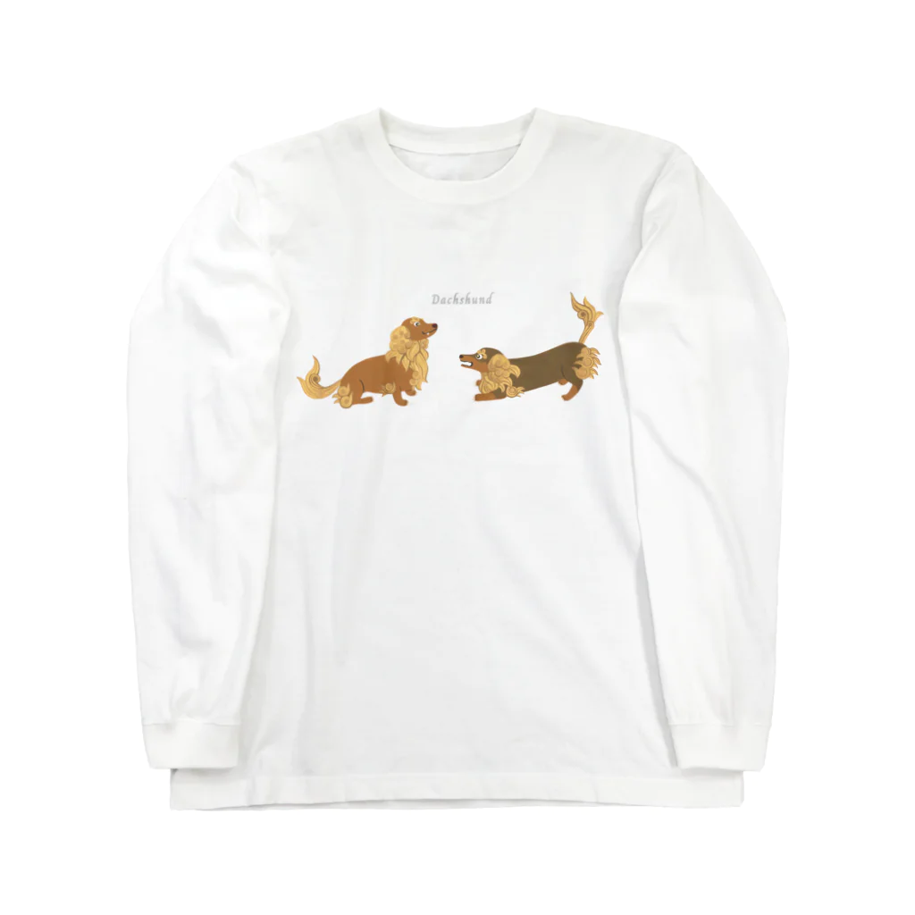 ワンこよみ時々ネコの守護ダックスフンド　guardian dachshunds Long Sleeve T-Shirt