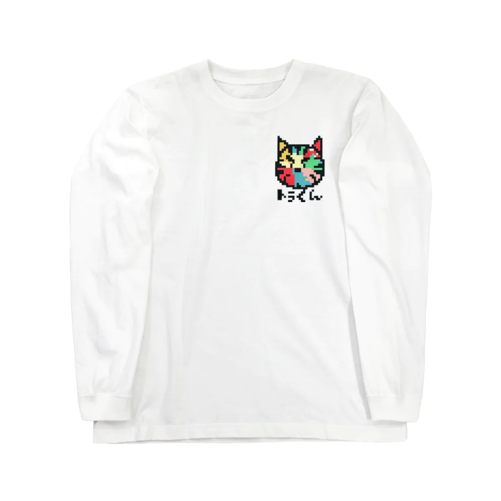 TOMMY★☆ZAWA　ILLUSTRATIONのTORAドット Long Sleeve T-Shirt