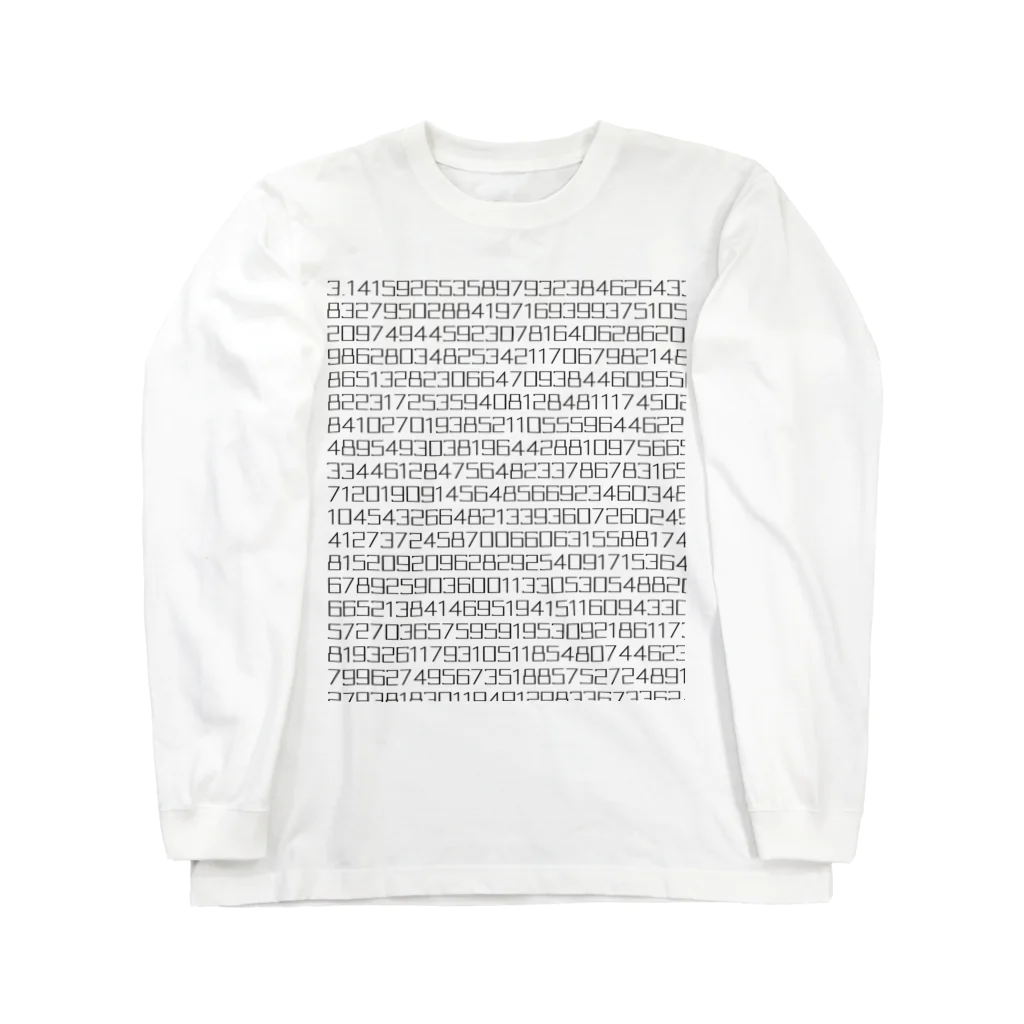 Friendly ChaosのデザインG(π) Long Sleeve T-Shirt