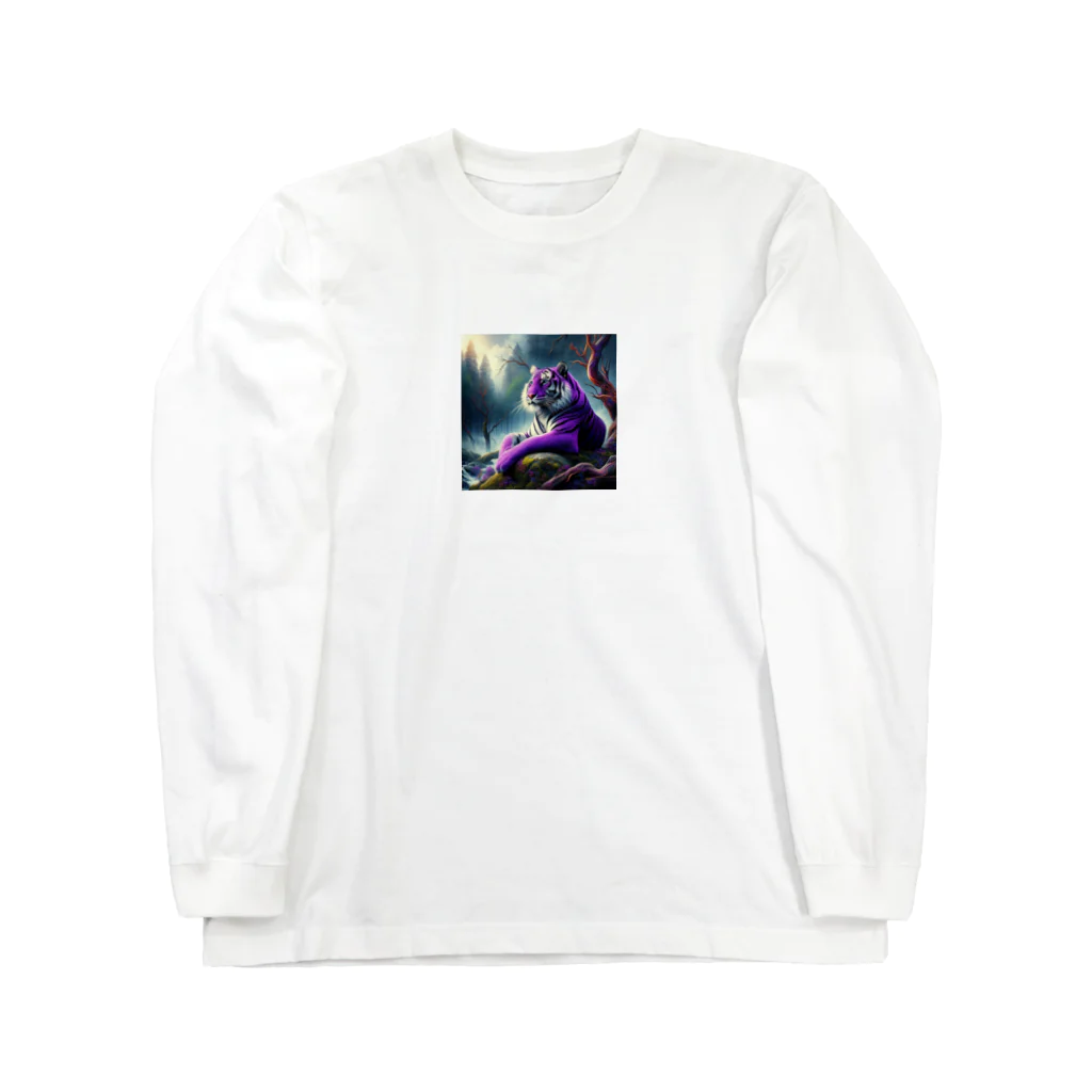 Motidukiの 紫色なトラ Long Sleeve T-Shirt