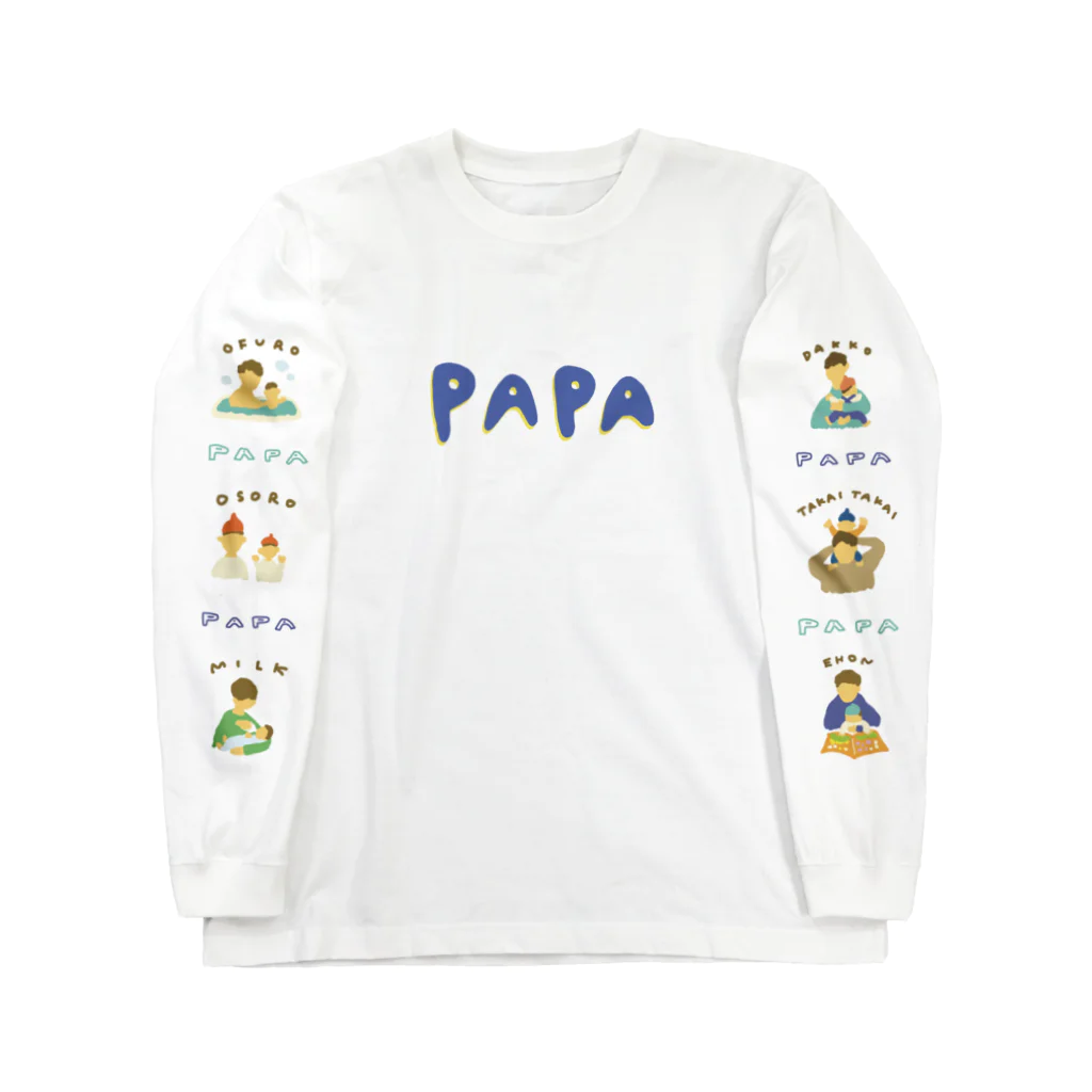 ムスココSHOPのPAPA Long Sleeve T-Shirt