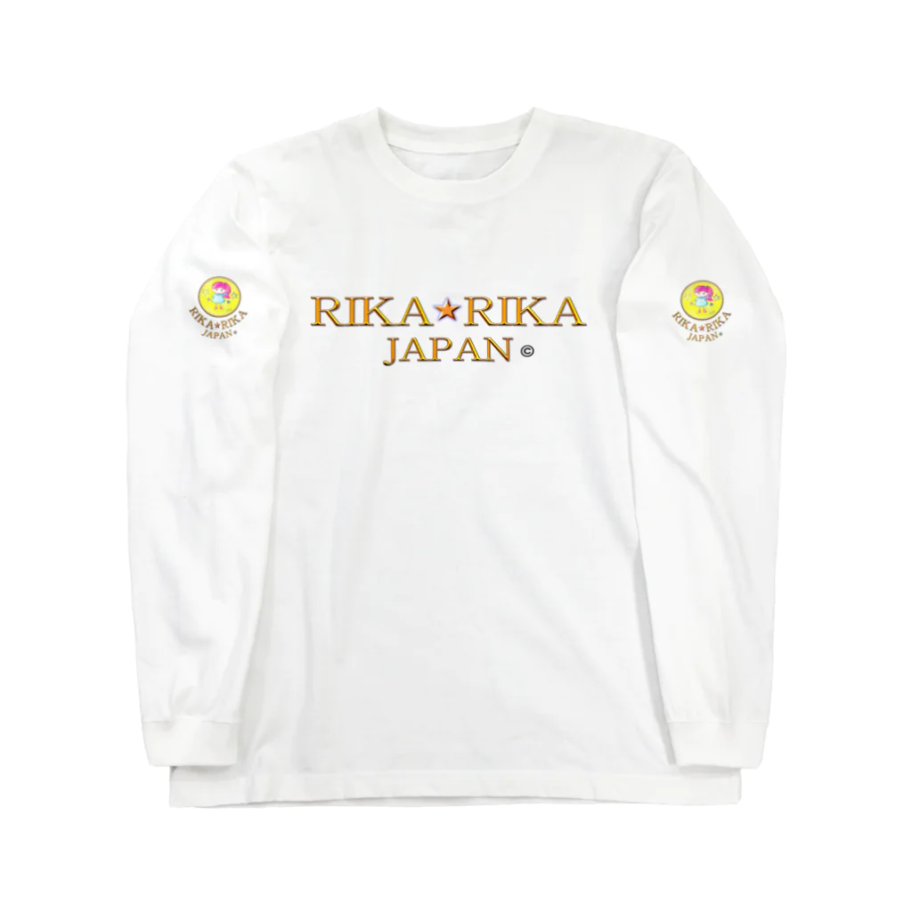 RIKA★JAPANのおーい！りっちゃん（YELLOW+） ロングスリーブTシャツ ロングスリーブTシャツ