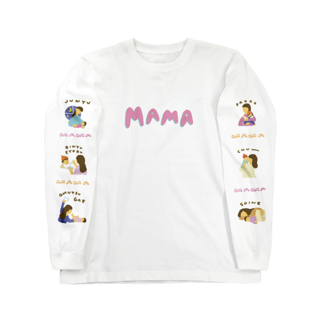 ムスココSHOPのMAMA ロングスリーブTシャツ