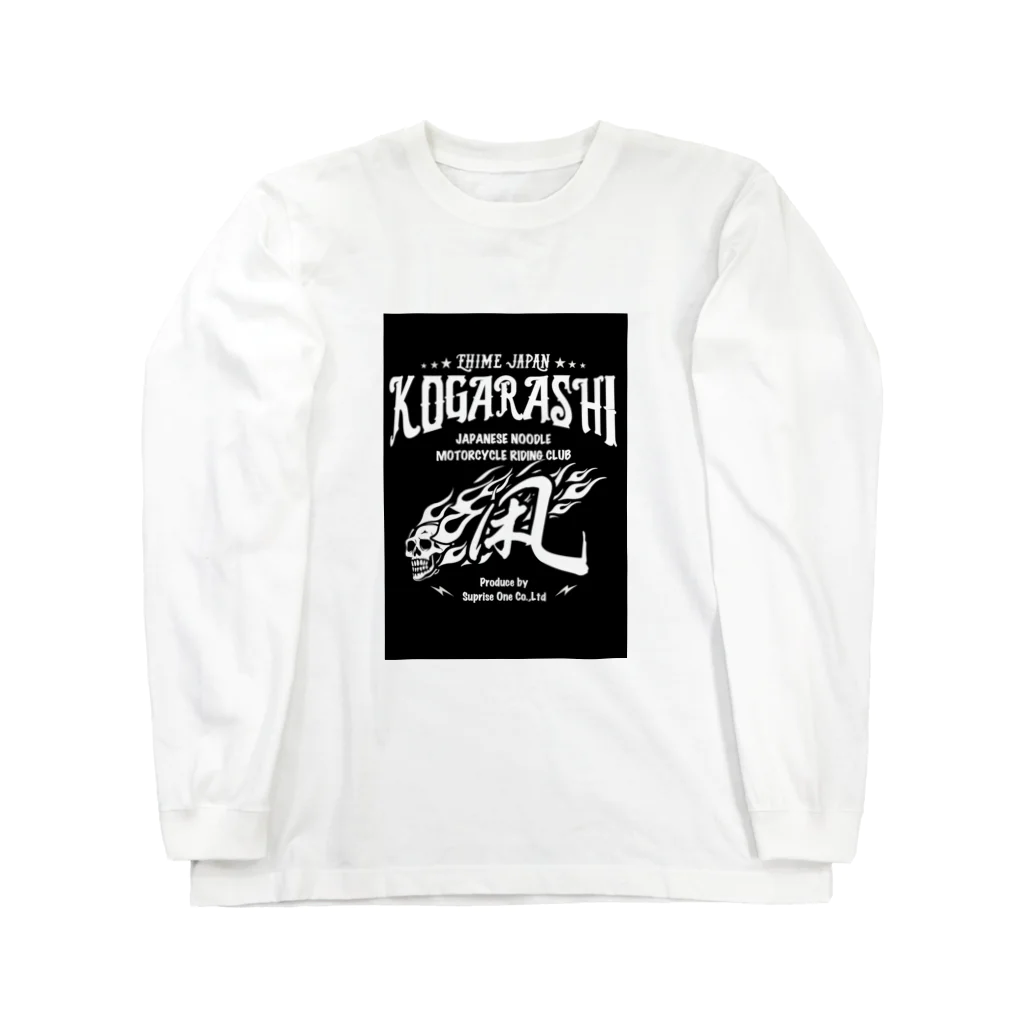 surprise1のKOGARASHI motorcycle club Long Sleeve T-Shirt