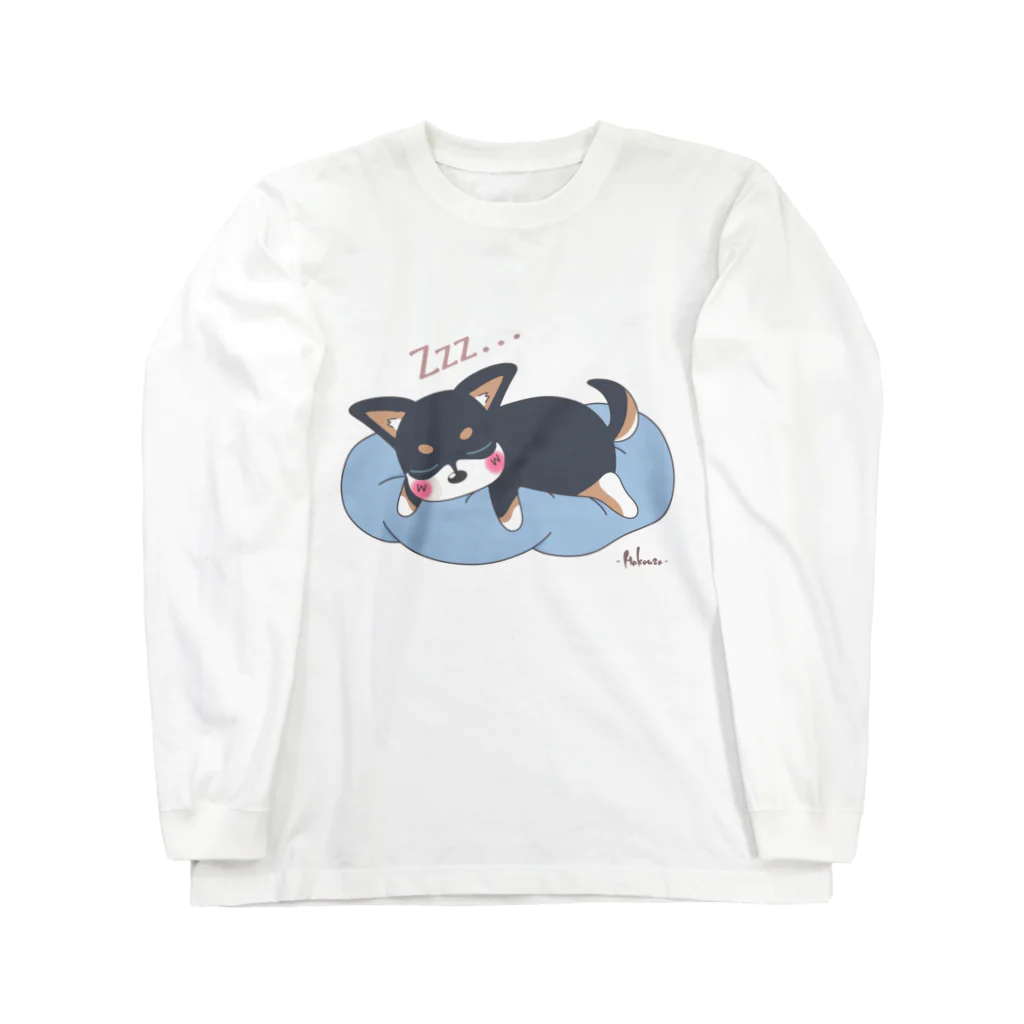 HAKOUSA -ハコウサ-のねむねむわんこっ🐕 Long Sleeve T-Shirt