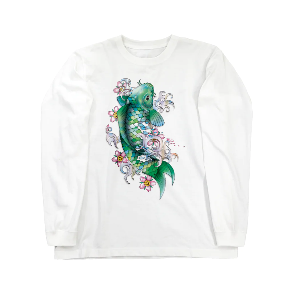 TurkeysDesignのガラスの緑鯉 Long Sleeve T-Shirt