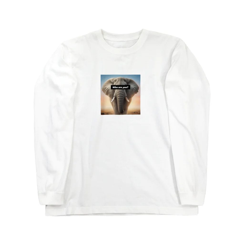 akihotyan.&のWho are you?Elephant Long Sleeve T-Shirt