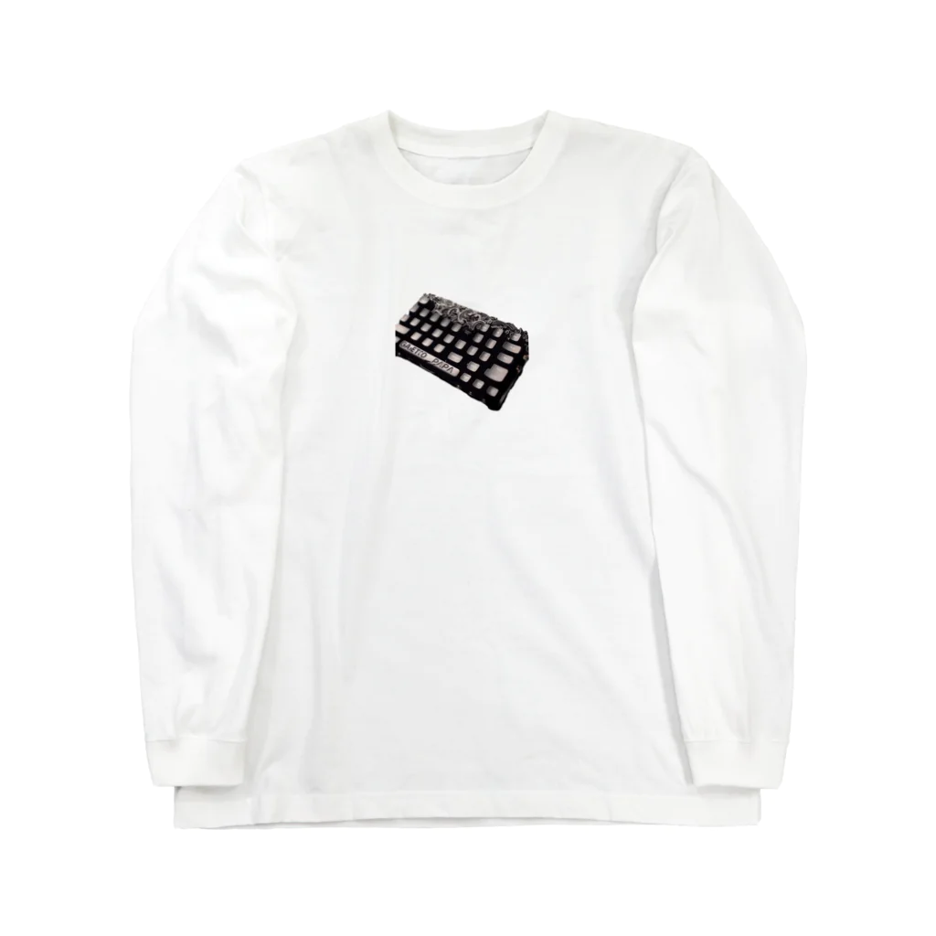 gajetto_papaのgajetto_papaキーボード Long Sleeve T-Shirt