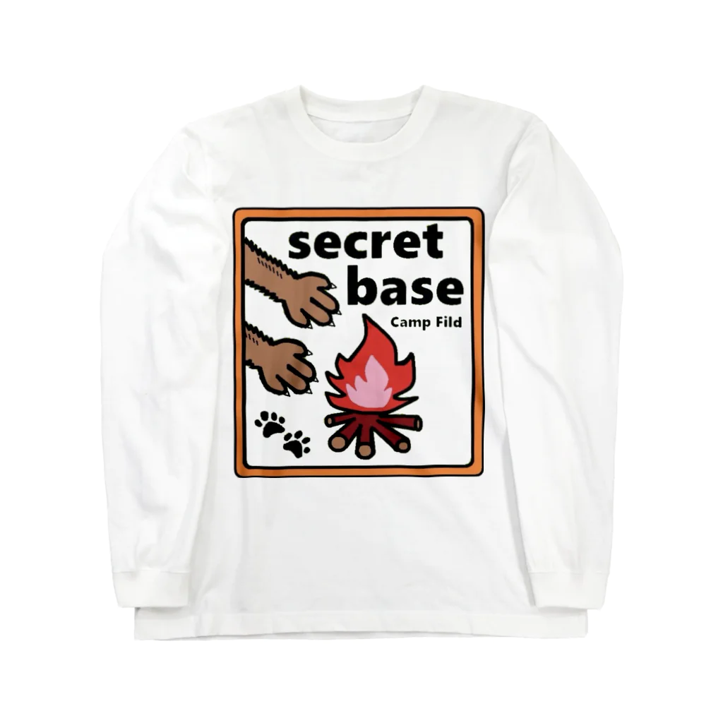 secret base camp  fieldのsecret base Long Sleeve T-Shirt