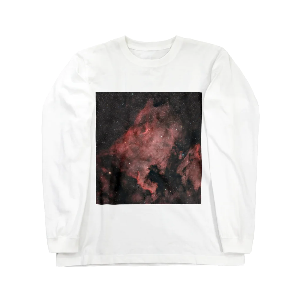 S204_Nanaの北アメリカ星雲 ロングスリーブTシャツ