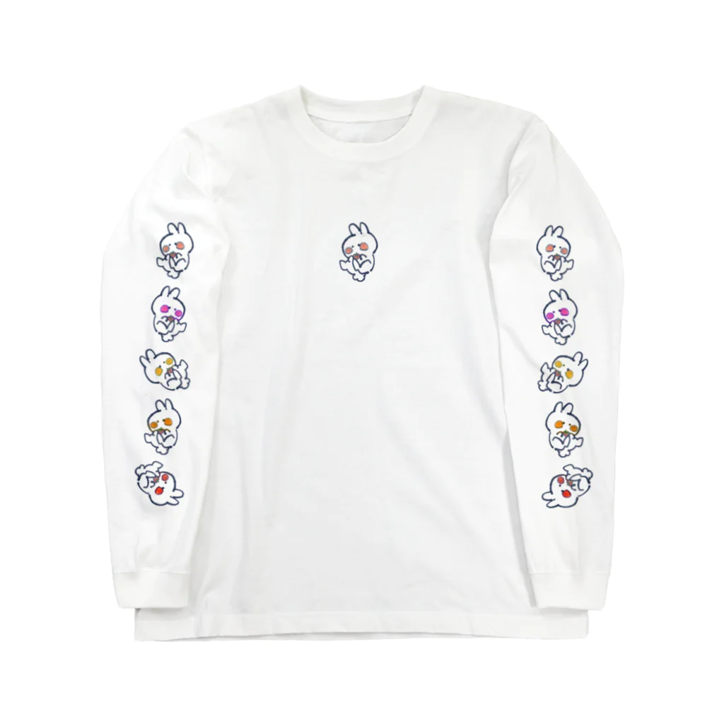 じこまんぞくのさきどりいちごがりうさぎ Long Sleeve T-Shirt