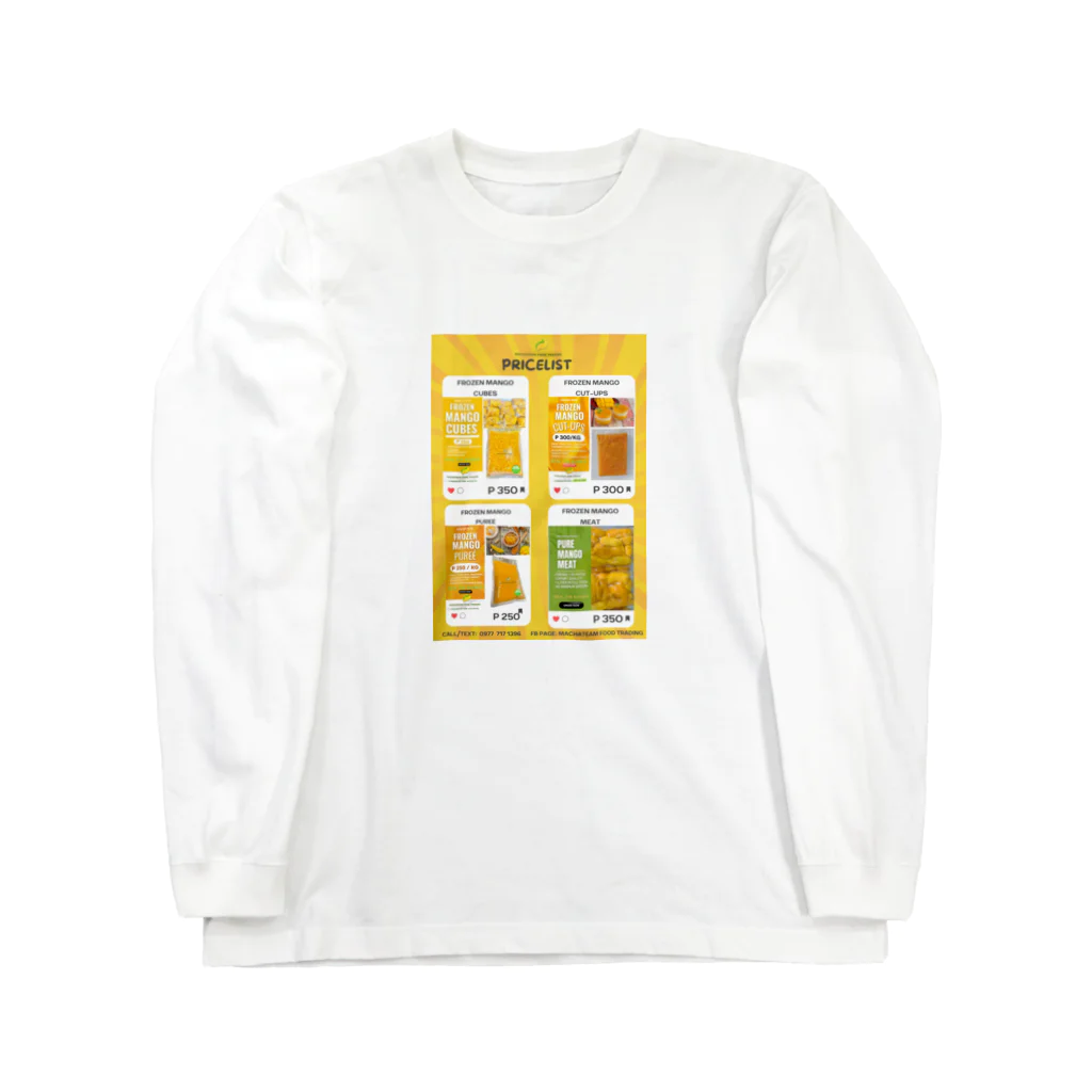 Juliajuliaの夏の恋人、冷凍マンゴーが勢揃い！ Long Sleeve T-Shirt