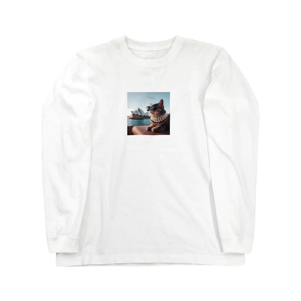 jkmurataのパールネックレス大好きなカッコいいねこがシドニーオペラハウス前にて Long Sleeve T-Shirt