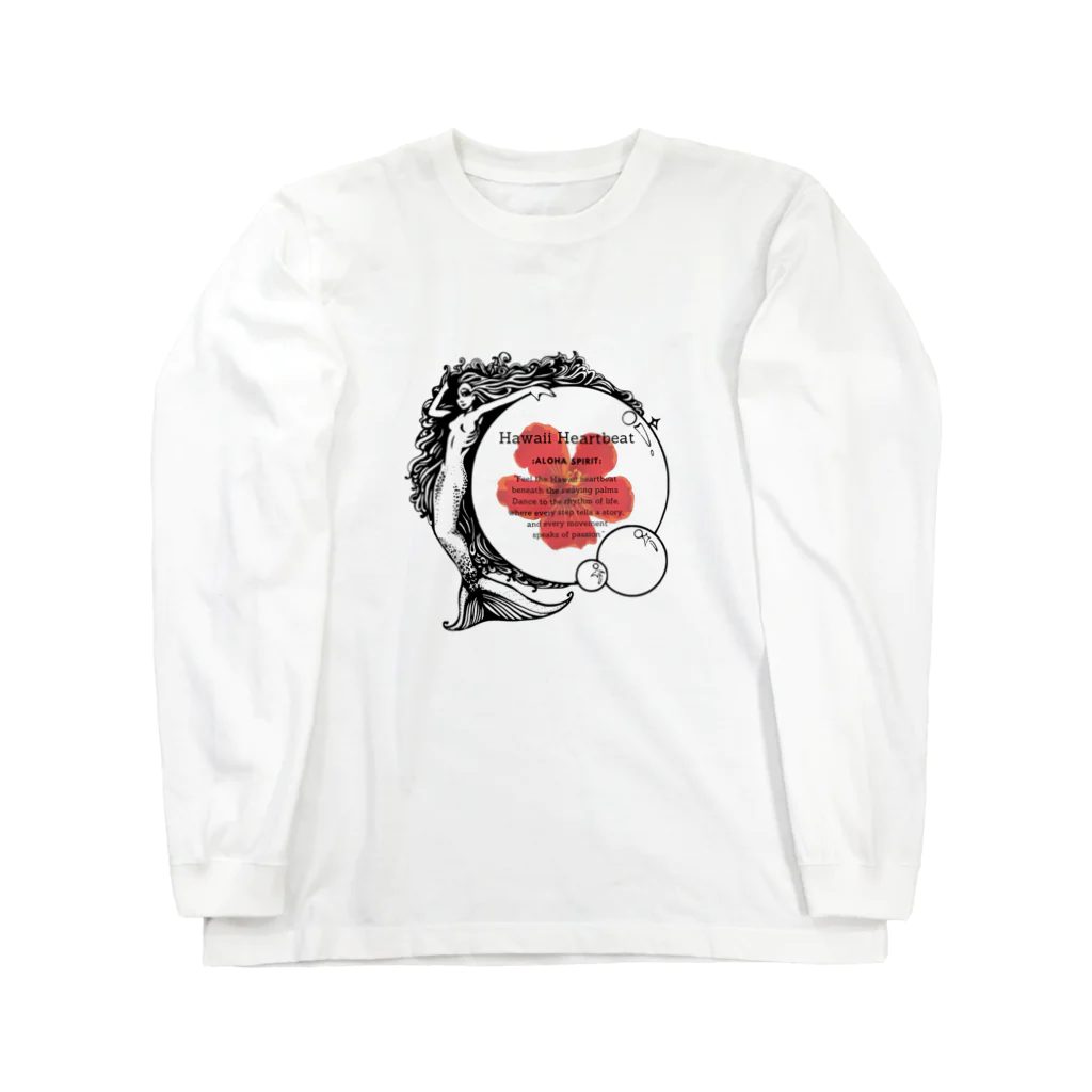 花馬〜Hanauma〜のマーメイド Long Sleeve T-Shirt