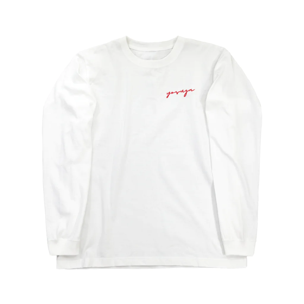 yosuga-aの陽気なペンギン Long Sleeve T-Shirt