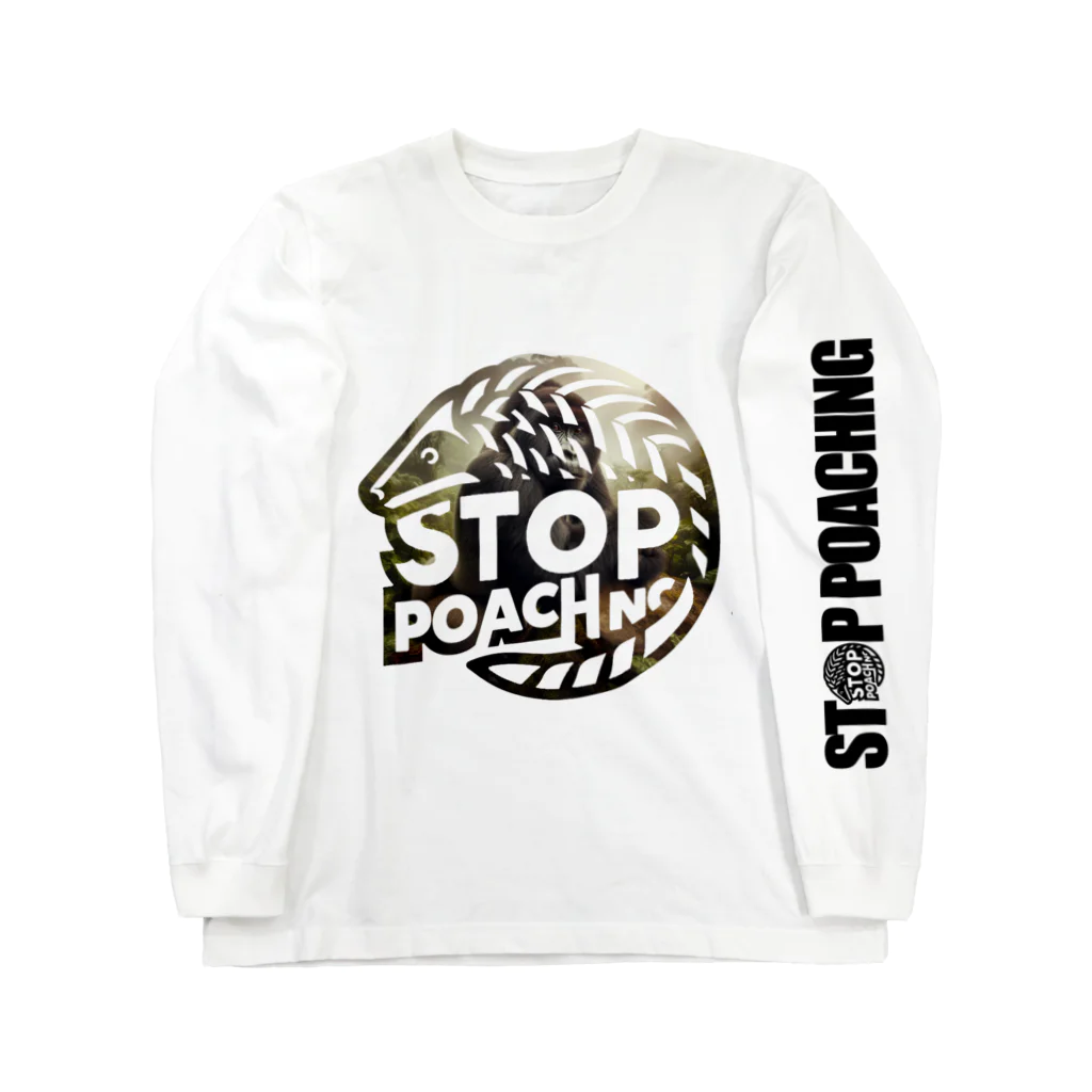 STOP POACHNGのSTOP POACHNG（シルバーバックゴリラ） Long Sleeve T-Shirt