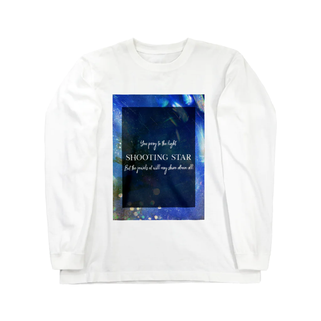 梧峪愁馬（キリタニシュウマ）のshootingstar Long Sleeve T-Shirt