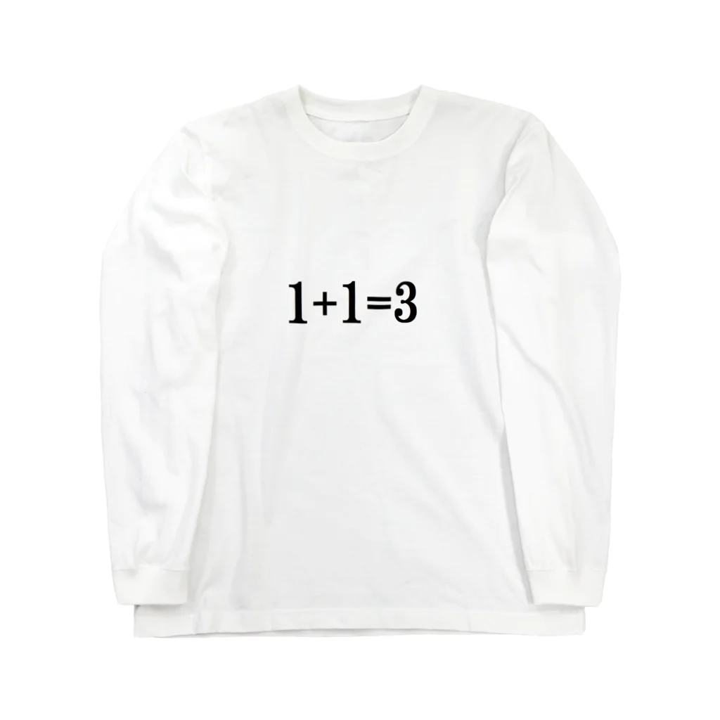 つ津Tsuの1+1＝3 Long Sleeve T-Shirt